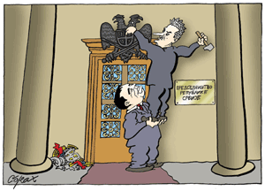 Corax 15