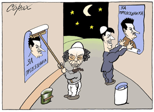 Corax 13