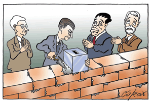 Corax 6