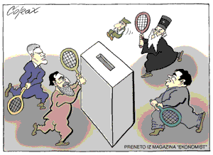 Corax 7