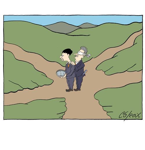 Corax 1