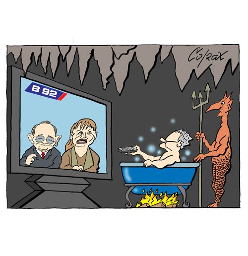 Corax 4