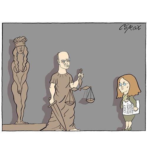 Corax 6