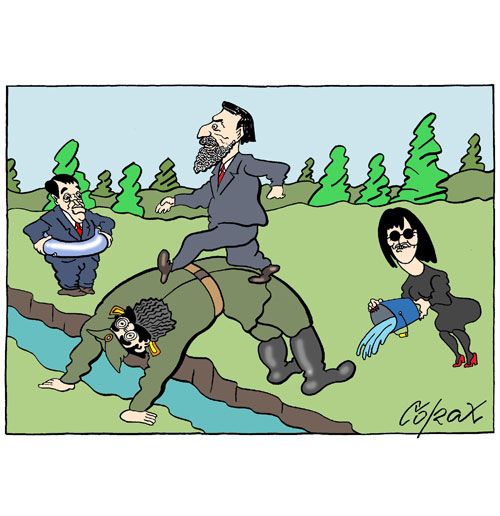 Corax 7