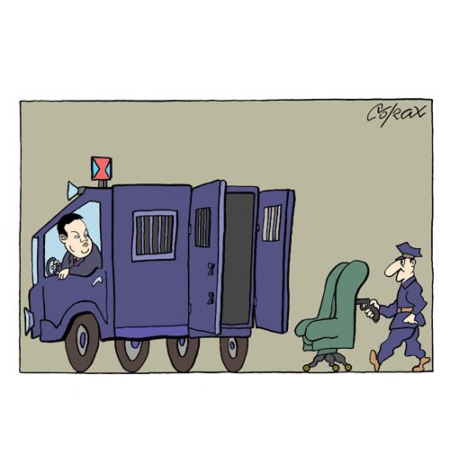 Corax za sredu 27.07.2011 1