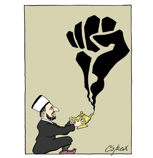 Corax 7