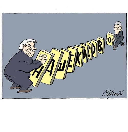 Corax za ponedeljak 12.09.2011 1