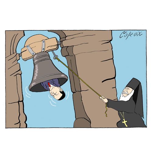 Corax 8