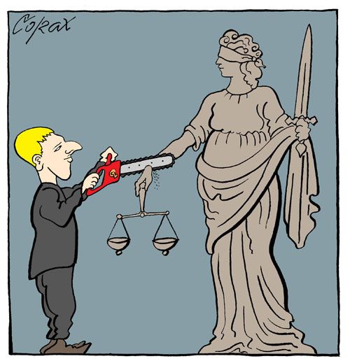 Corax 4