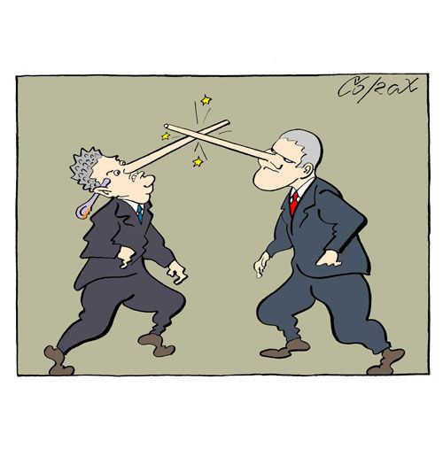 Corax 12