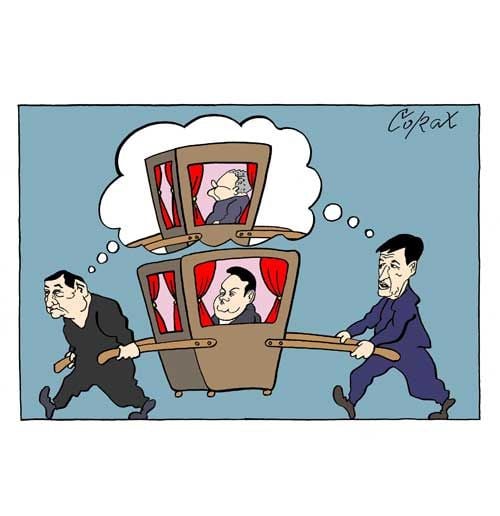 Corax 1