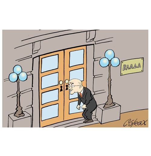 Corax 4