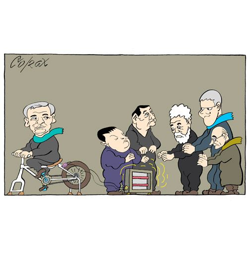 Corax 7