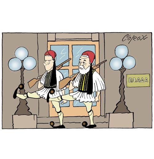 Corax za četvrtak 08.03.2012 1