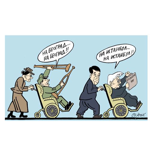 Corax 15