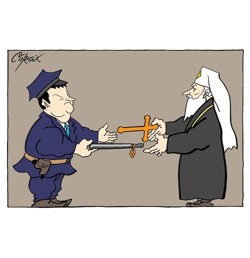 Corax za ponedeljak 19.03.2012 1