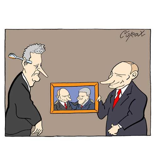 Corax za ponedeljak 28.05.2012 1