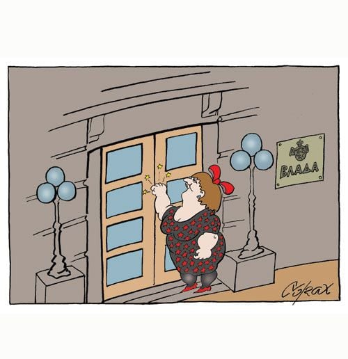 Corax 7