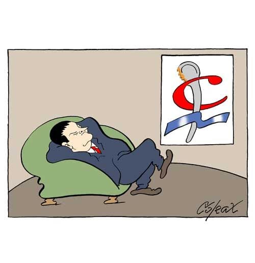 Corax 6