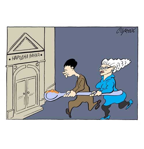 Corax za sredu 18.07.2012 1