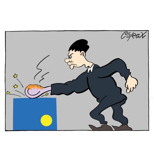 Corax 14