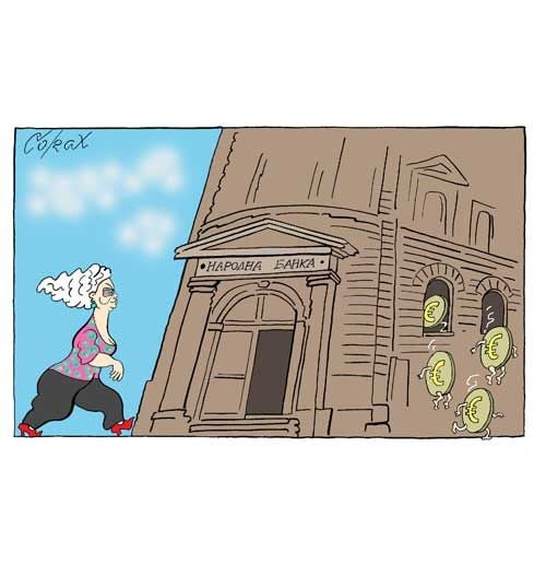 Corax 15