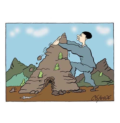 Corax 1