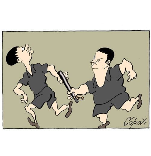 Corax 5