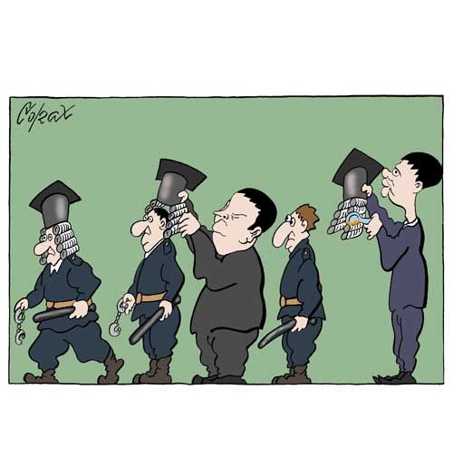 Corax 4