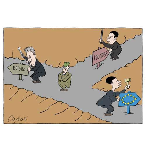 Corax 13