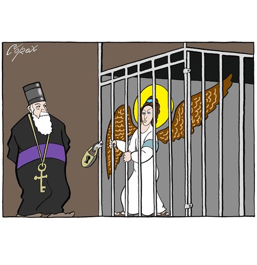 Corax 12