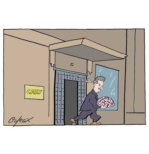 Corax za sredu 21.11.2012 1