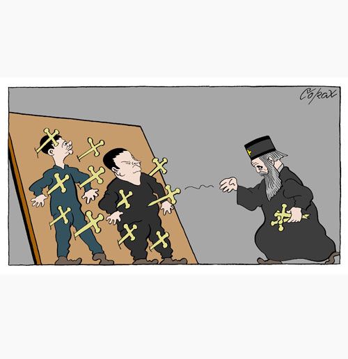 Corax 13