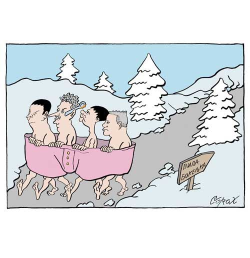 Corax 5