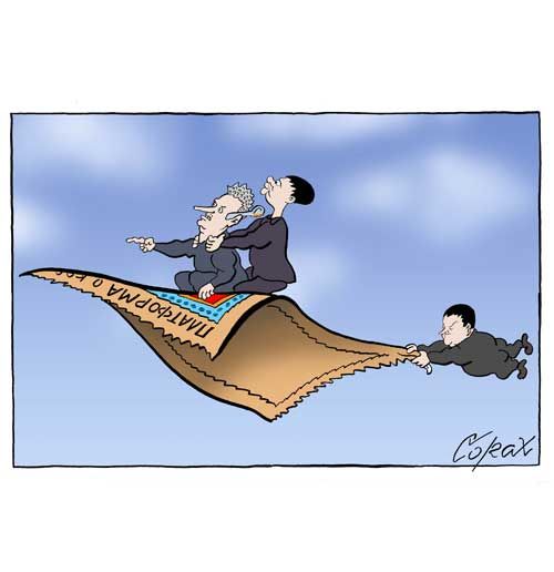 Corax za utorak 25.12.2012 1