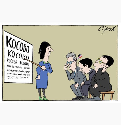 Corax za petak 11.01.2013 1