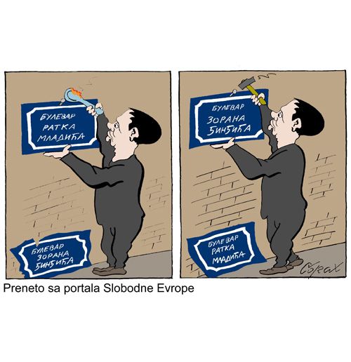 Corax za ponedeljak 18.03.2013 1