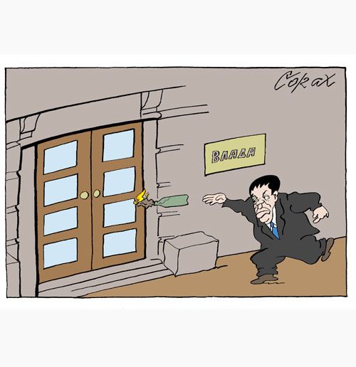 Corax 5