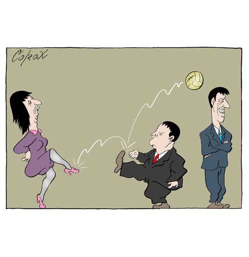 Corax 1