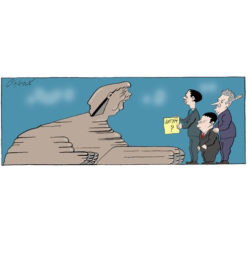 Corax 8