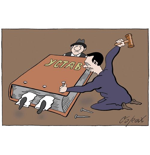 Corax 5