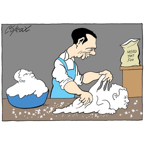 Corax 8