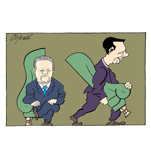 Corax 2