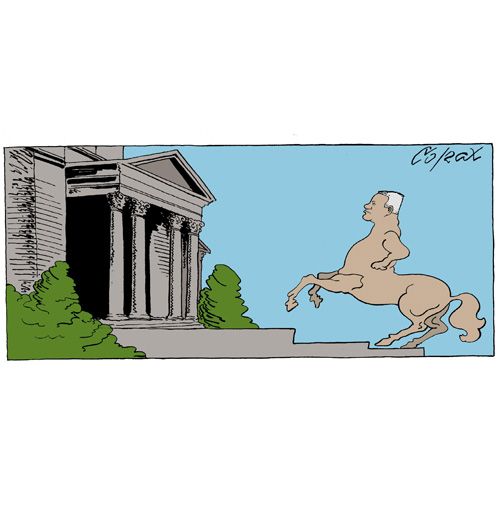 Corax 13