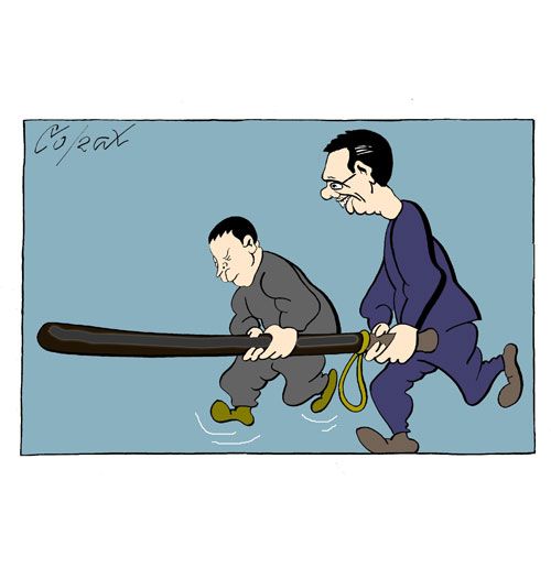 Corax 6