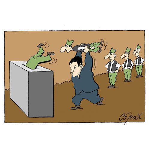 Corax 13