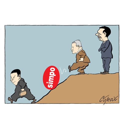 Corax 8