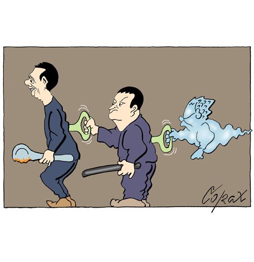 Corax 12