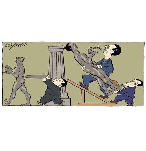 Corax 7