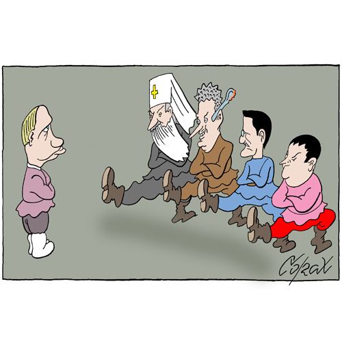 Corax za ponedeljak 18.11.2013 1